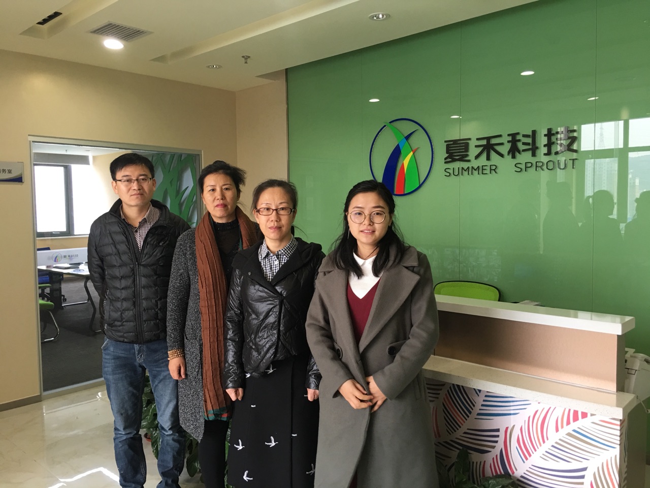 熱烈祝賀北京夏禾科技有限公司獲得航星認(rèn)證三體系管理體系認(rèn)證證書