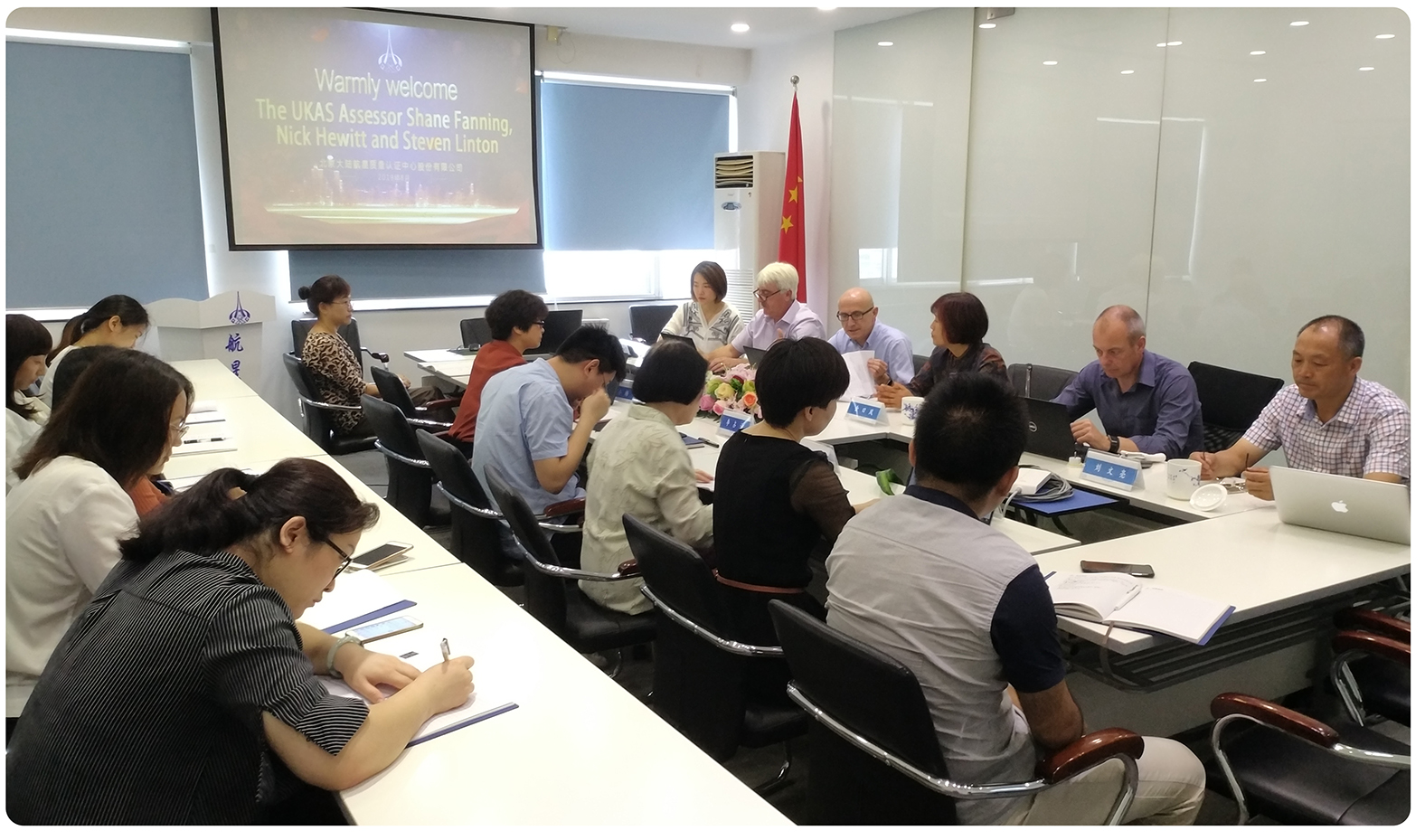 HXQC順利通過(guò)英國(guó)皇家認(rèn)可委員會(huì)辦公室評(píng)審