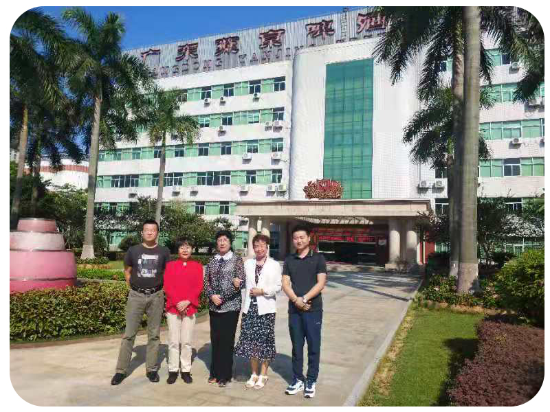 廣東燕京啤酒有限公司順利通過了HXQC質(zhì)量、環(huán)境、HACCP管理體系認(rèn)證審核