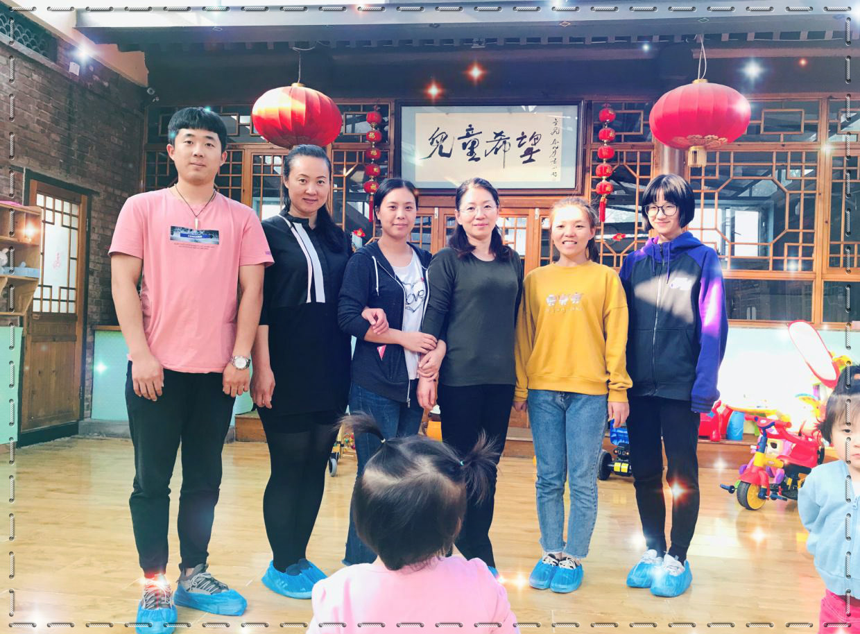 把愛(ài)播進(jìn)兒童希望之家