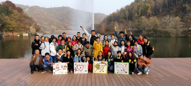 周末，玉渡山見(jiàn)證了一份團(tuán)結(jié)、拼搏和快樂(lè)
