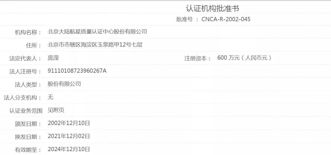 640_wx_fmt=png&tp=webp&wxfrom=5&wx_lazy=1&wx