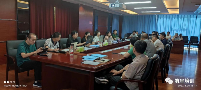 熱烈祝賀！HXQC為湖北省林勘院頒發(fā)首張全過程工程咨詢服務管理認證證書