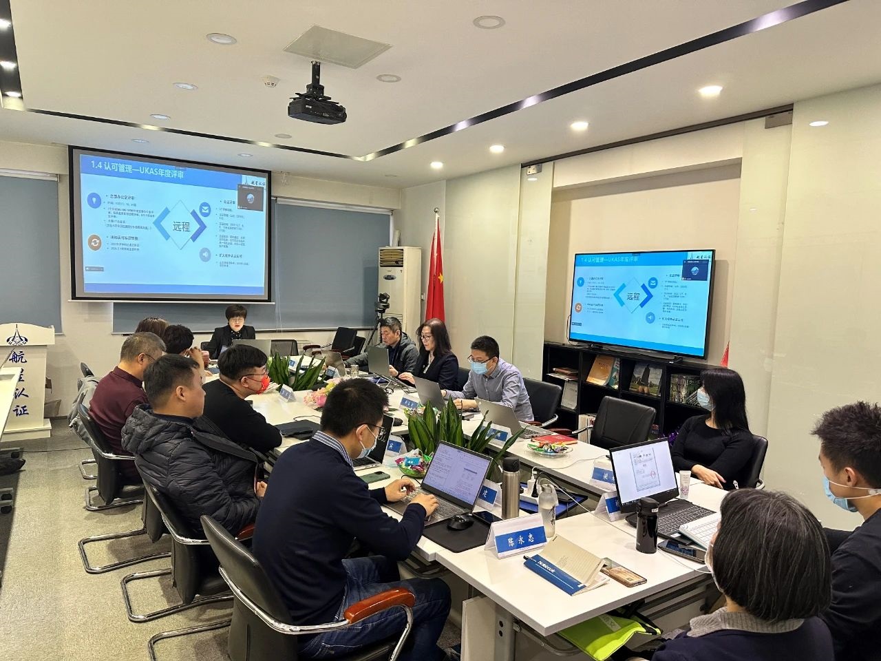 HXQC第五屆董事會第六次會議暨年終經(jīng)營工作會在京圓滿召開