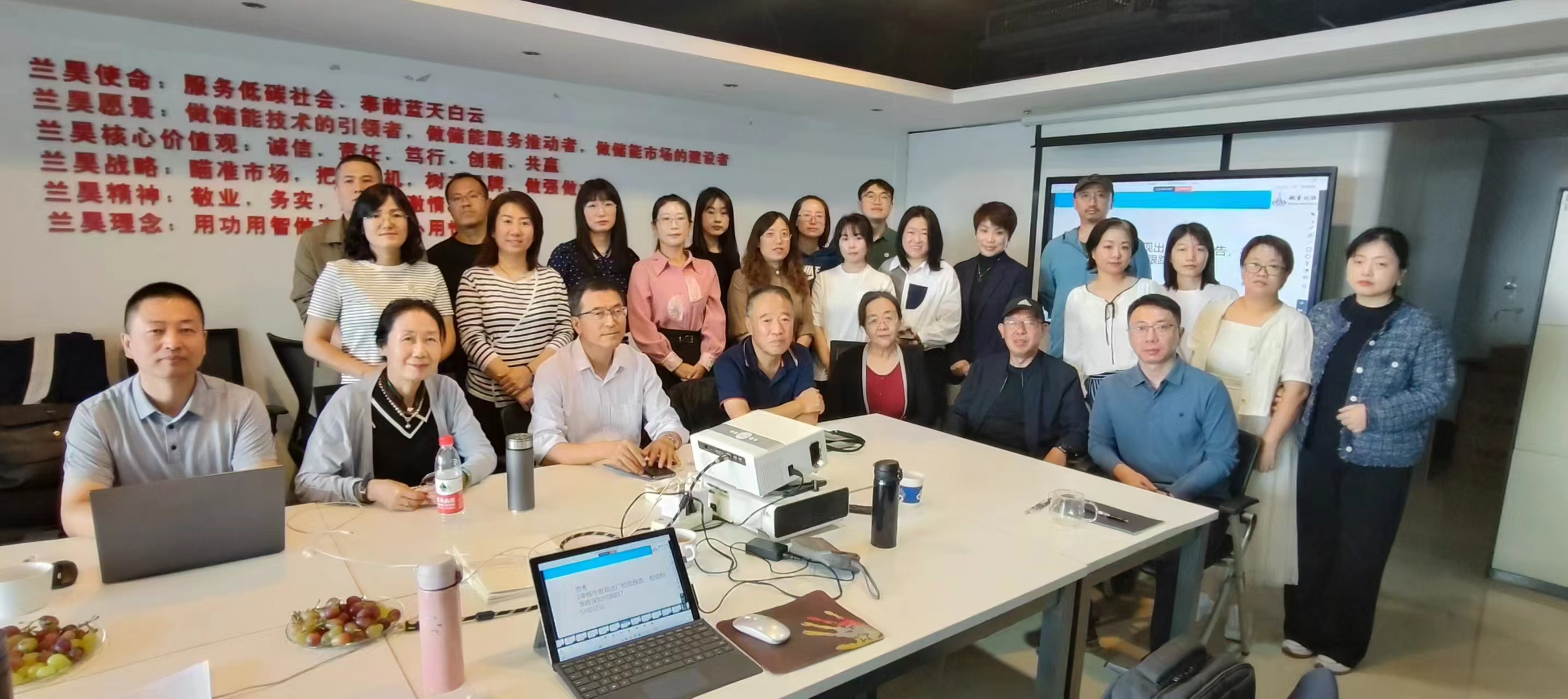 HXQC 2024年認(rèn)證人員能力提升暨繼續(xù)教育（沈陽(yáng)站）成功舉辦