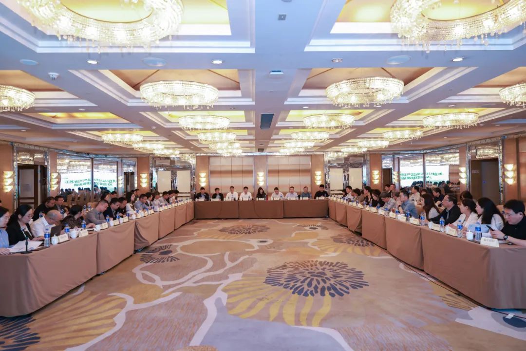 助力綠色低碳發(fā)展—HXQC加入江蘇省產(chǎn)品碳標(biāo)識認(rèn)證技術(shù)服務(wù)聯(lián)盟