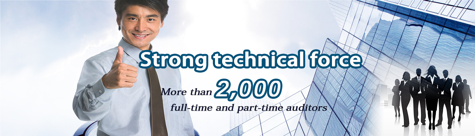 首頁(yè)幻燈大圖一